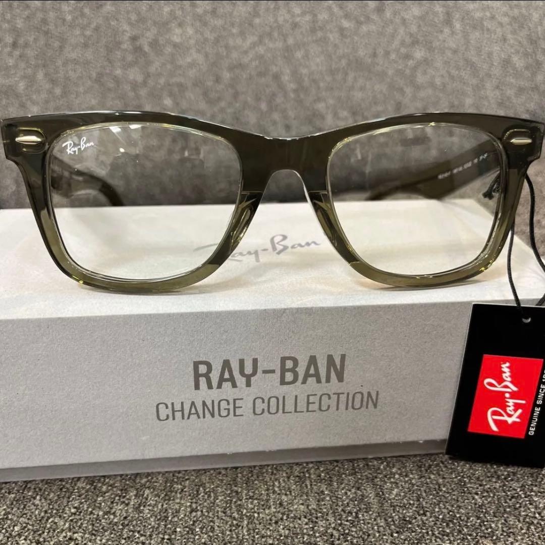 ダブル調光！最新！木村拓哉さん正規RayBanレイバンRB2140F1387GG