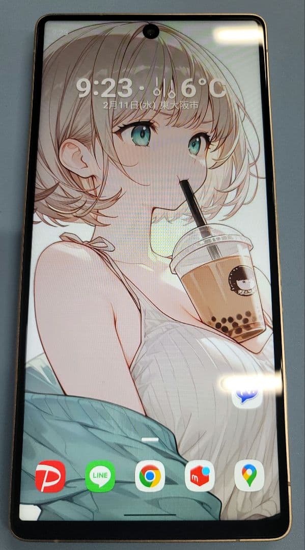 S25 ultra Galaxyではない