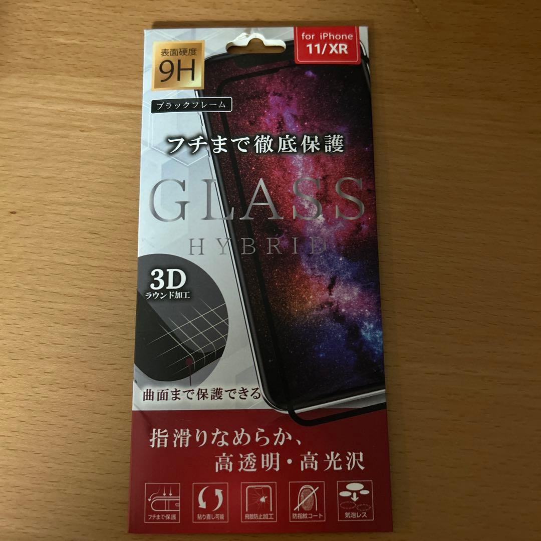 箱あり　付属品　Apple iPhone 11 64GB white ホワイト