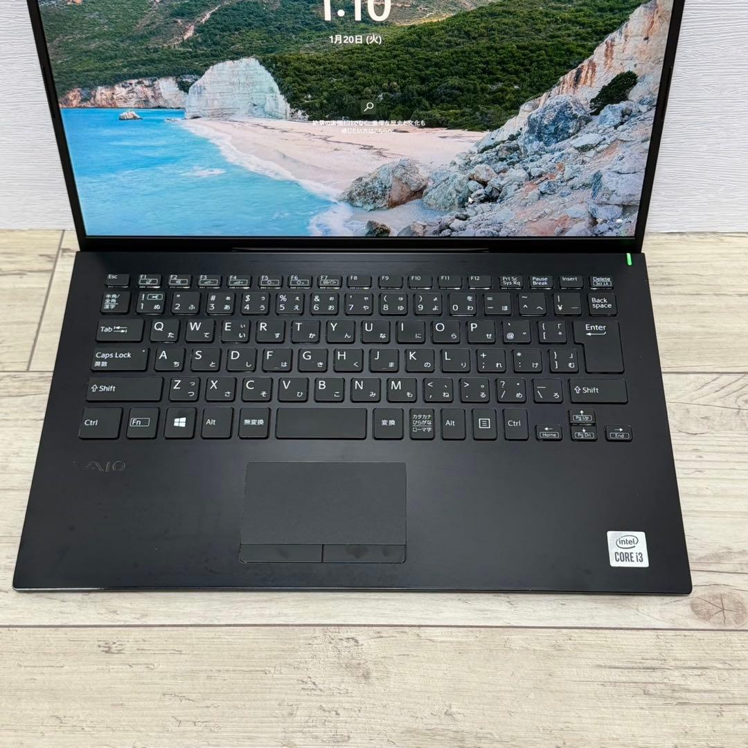 【極軽量】VAIO Pro PK 14型 第10世代i3/8G/SSD128G
