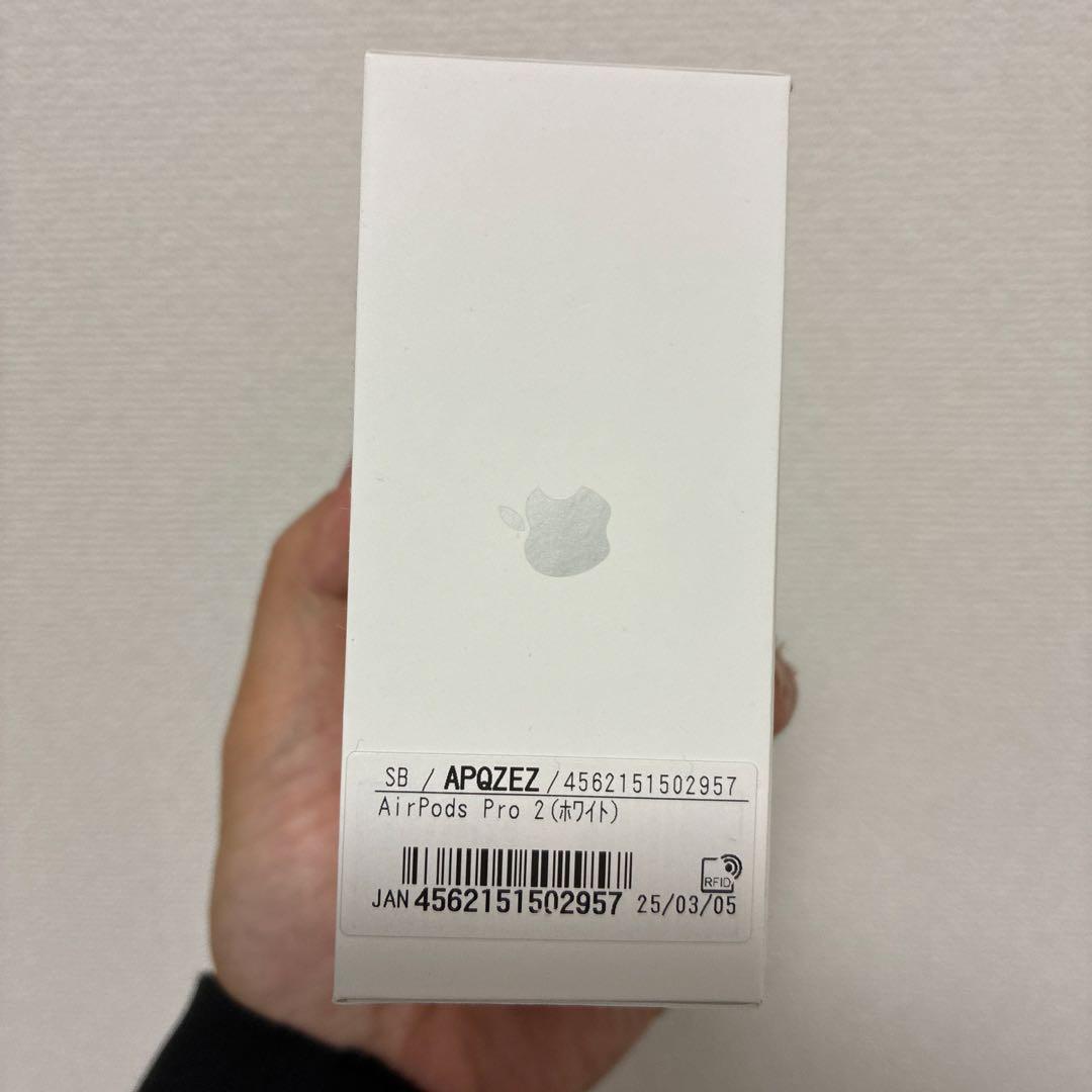 AirPods Pro (第2世代) USB-C充電ケース付き