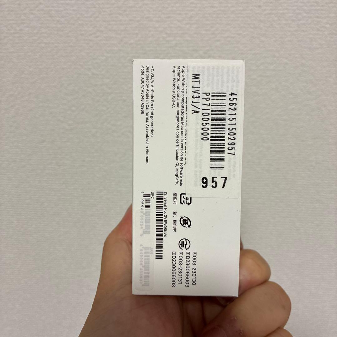 AirPods Pro (第2世代) USB-C充電ケース付き