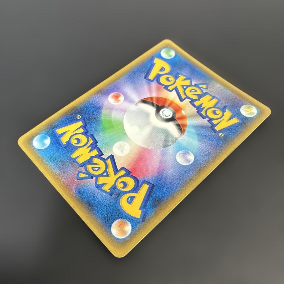 極美品　ギルガルドEX XY SR仕様