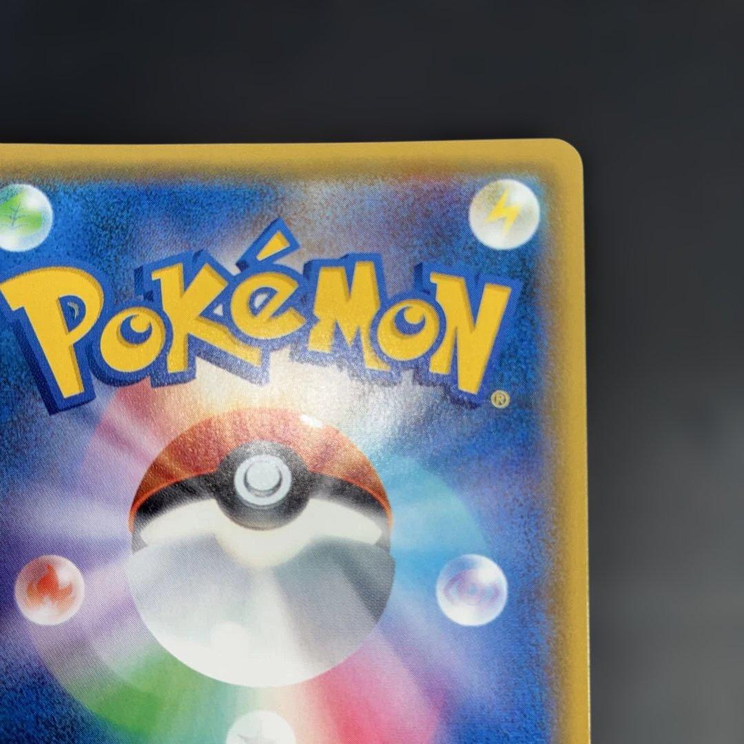 極美品　ギルガルドEX XY SR仕様