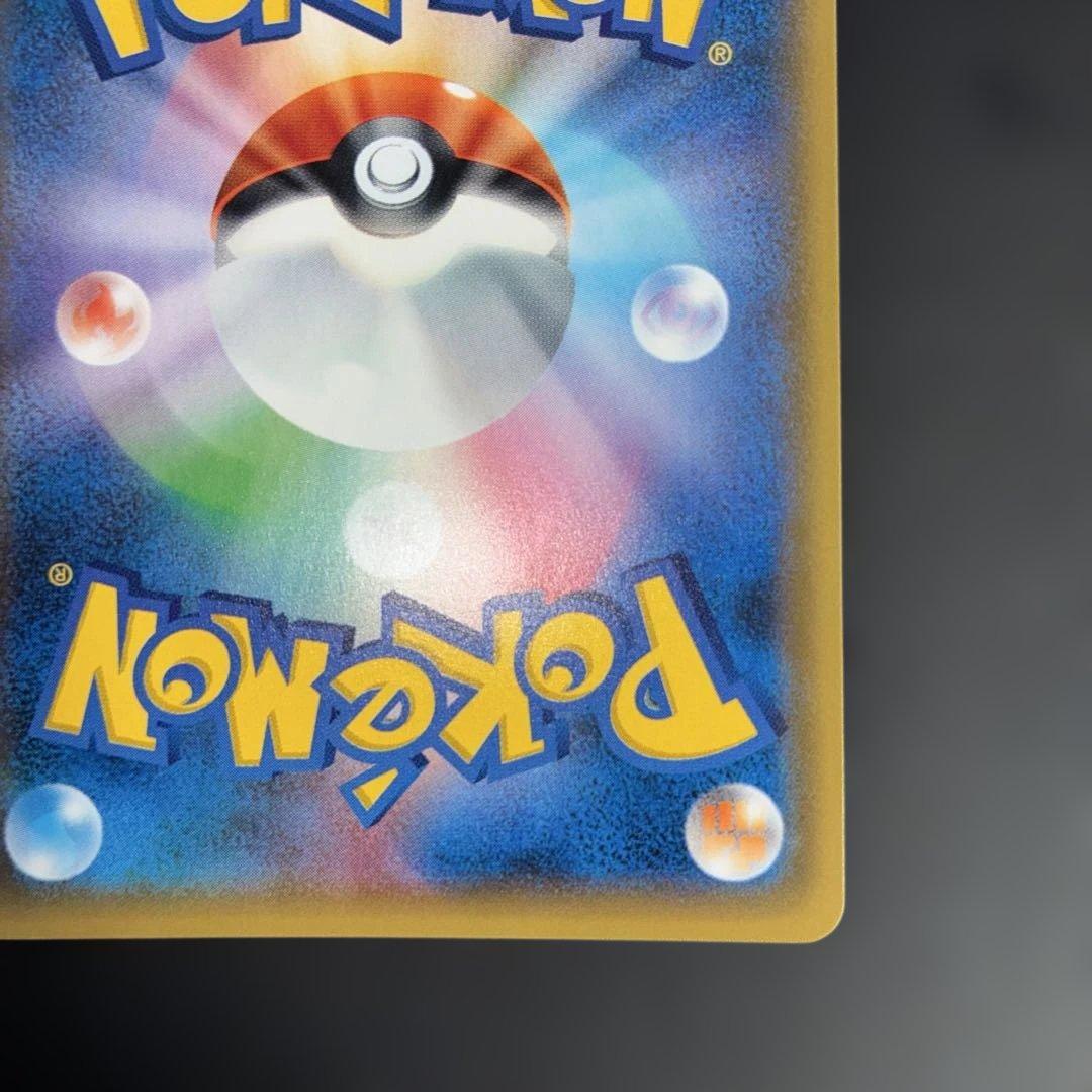 極美品　ギルガルドEX XY SR仕様