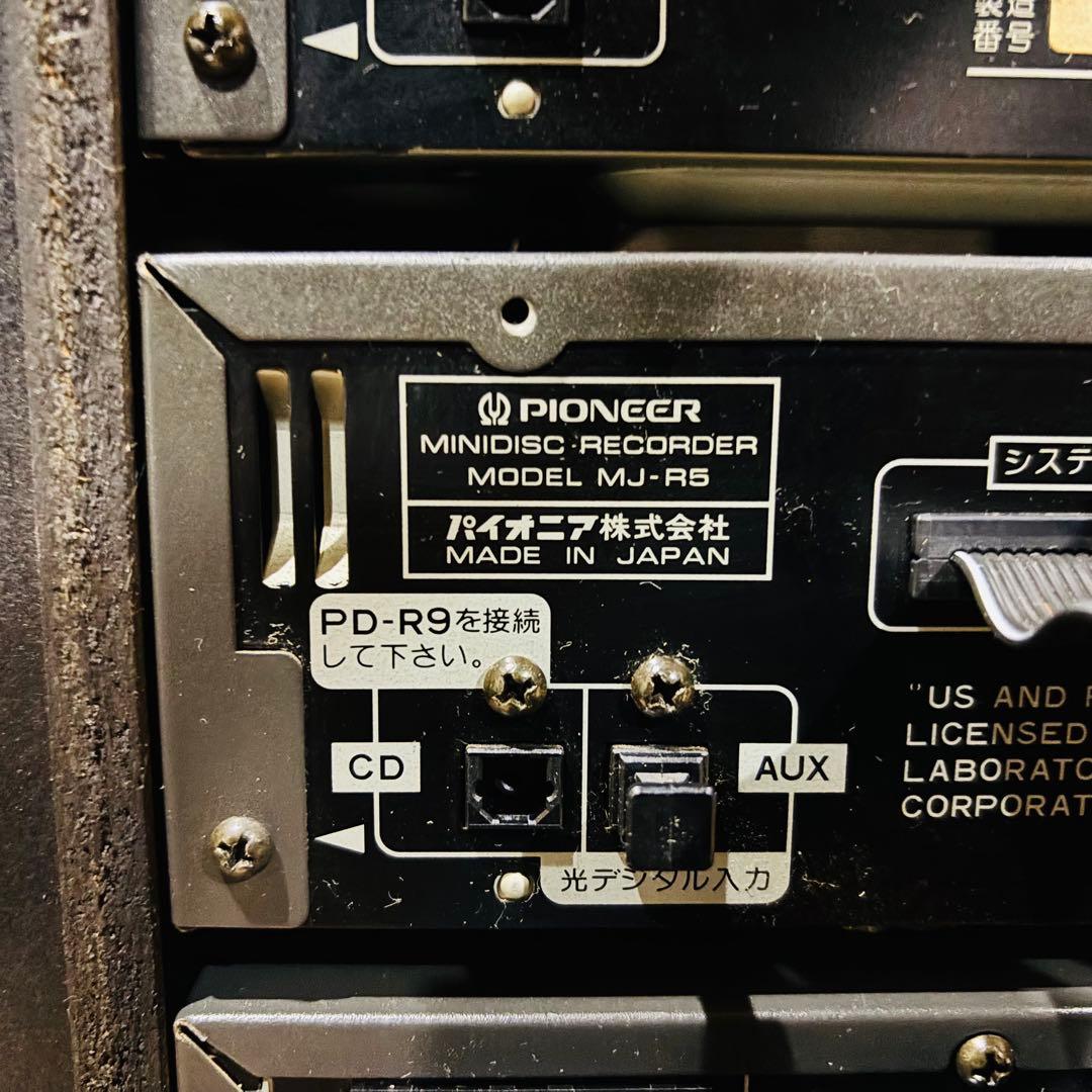 Pioneer RMX-R9 CDJ /DJ パイオニア