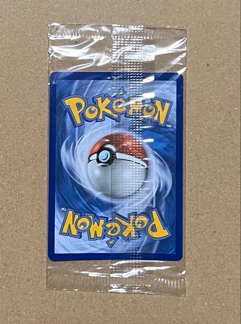ポケモンカード プロモ ゲッコウガ スター 25th