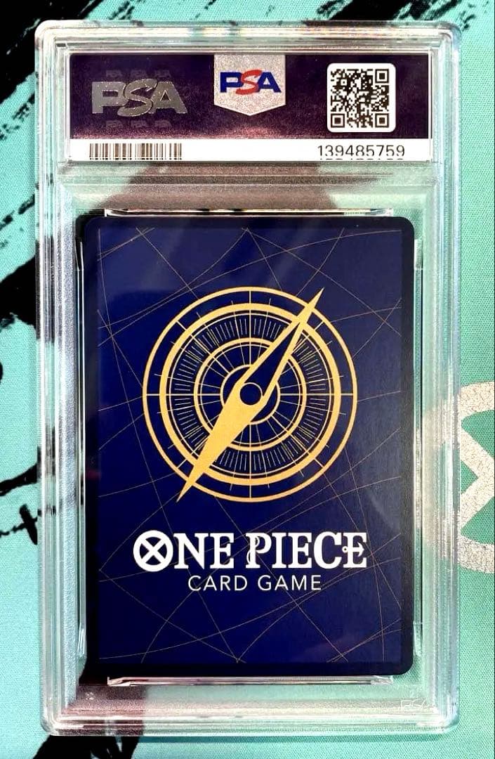 ワンピースカード　サボ　8パックバトル　プロモ　PSA10