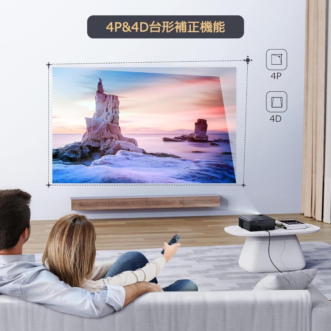 ☆大特価☆プロジェクター 高輝度14000LM 4K対応 収納バッグ付属