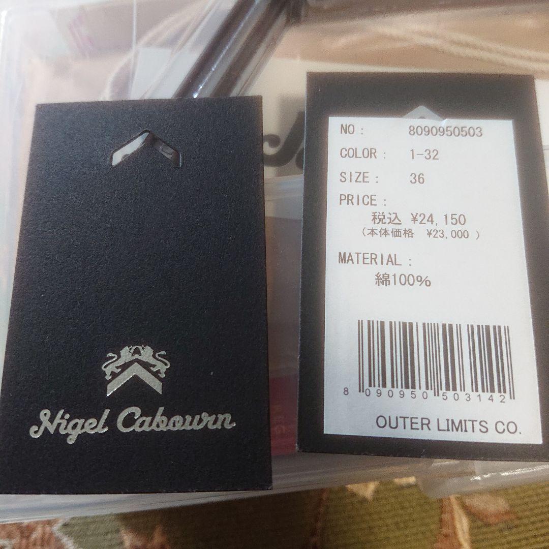 ナイジェルケーボン ブリティッシュチノ ベージュ 36