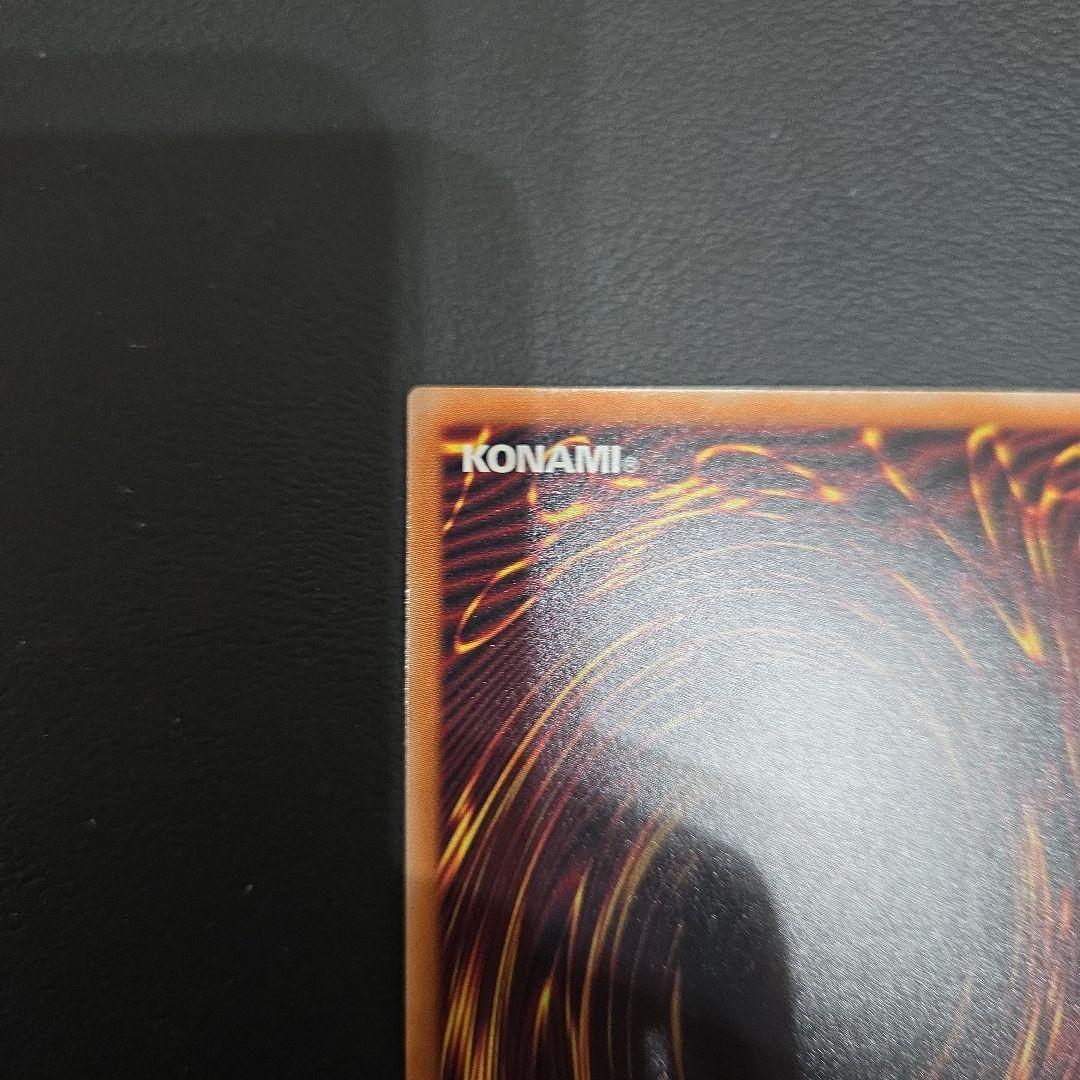 遊戯王　M∀LICE＜P＞White Rabbit　プリシク　プリズマ　スタンプ