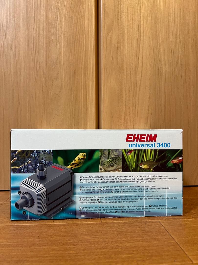 エーハイム 水陸両用ポンプ 1262/EHEIM universal 3400