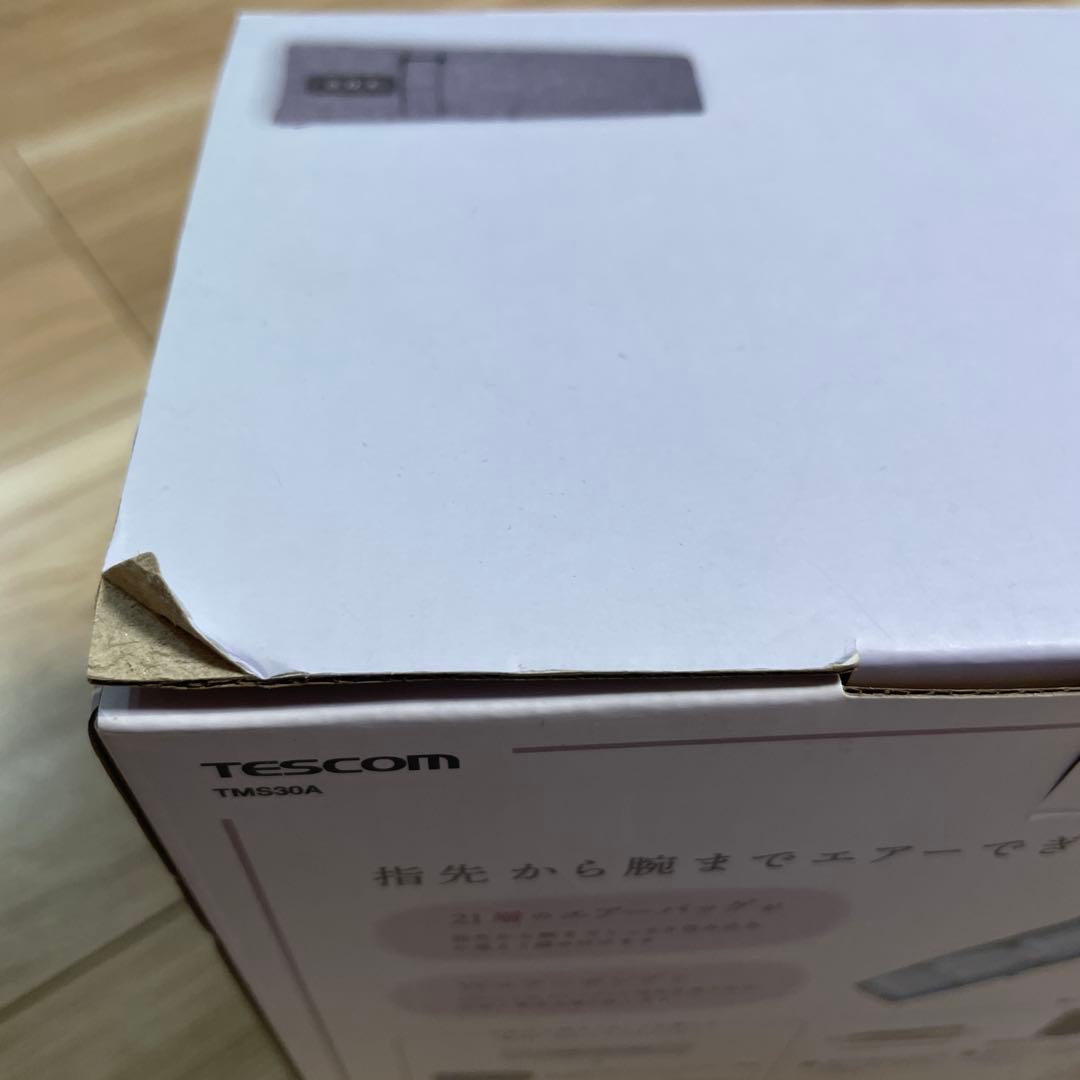 TESCOM ハンド＆アームケア TMS30A