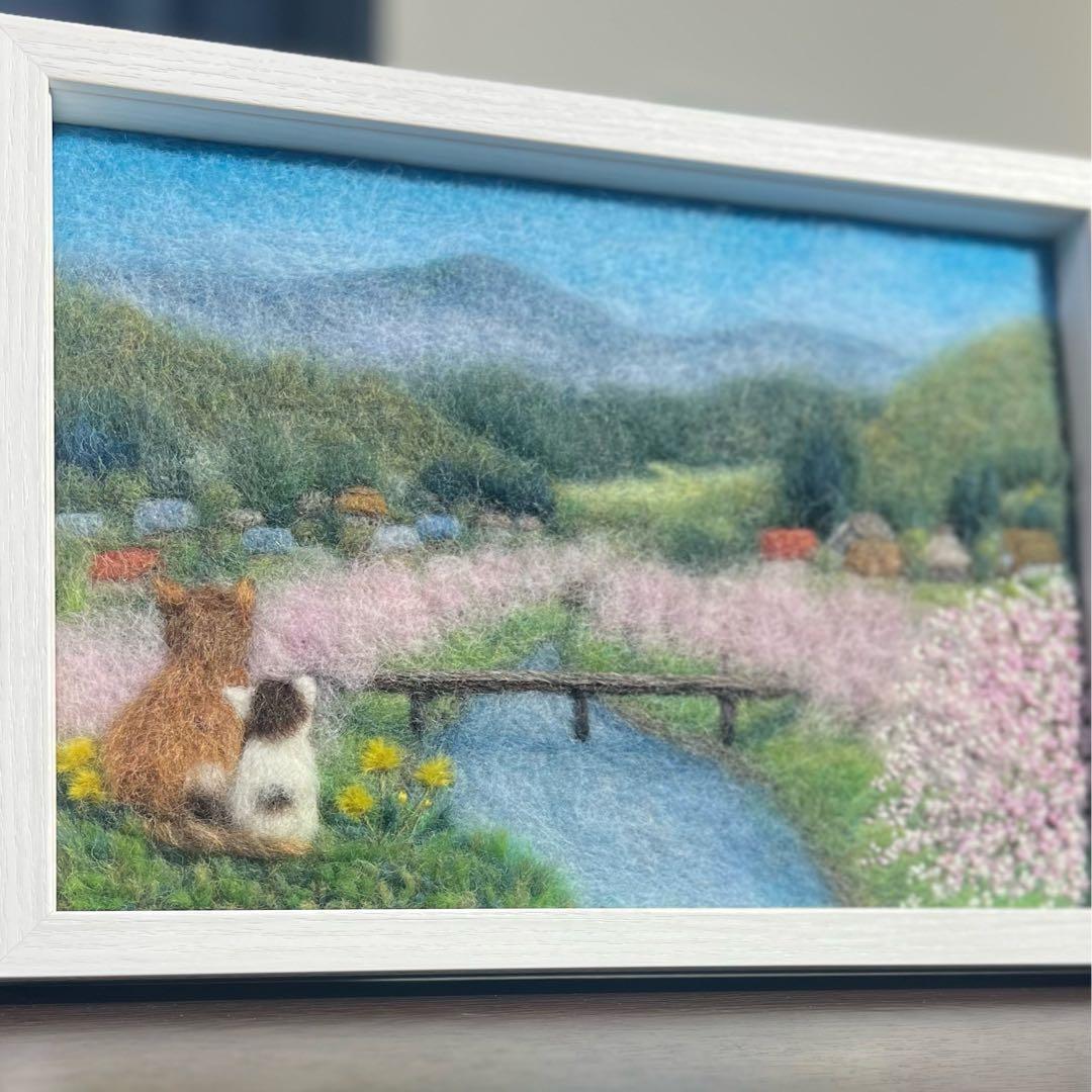 く*ん様 【BOXフレーム付き】羊毛絵画　『桜咲く春の里山』ハンドメイド　ウール