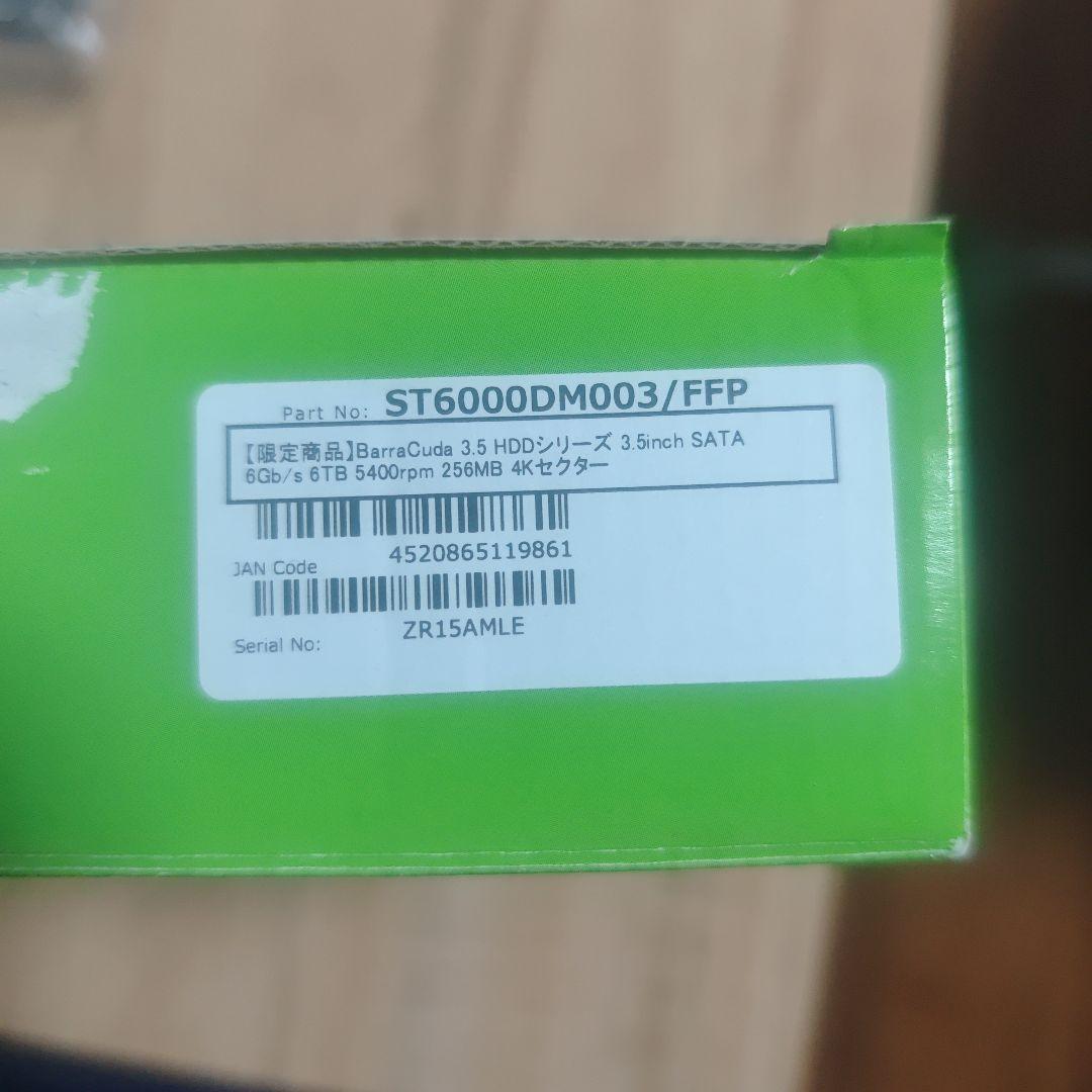 【新品・未使用】HDD SEAGATE Barracuda 6TB