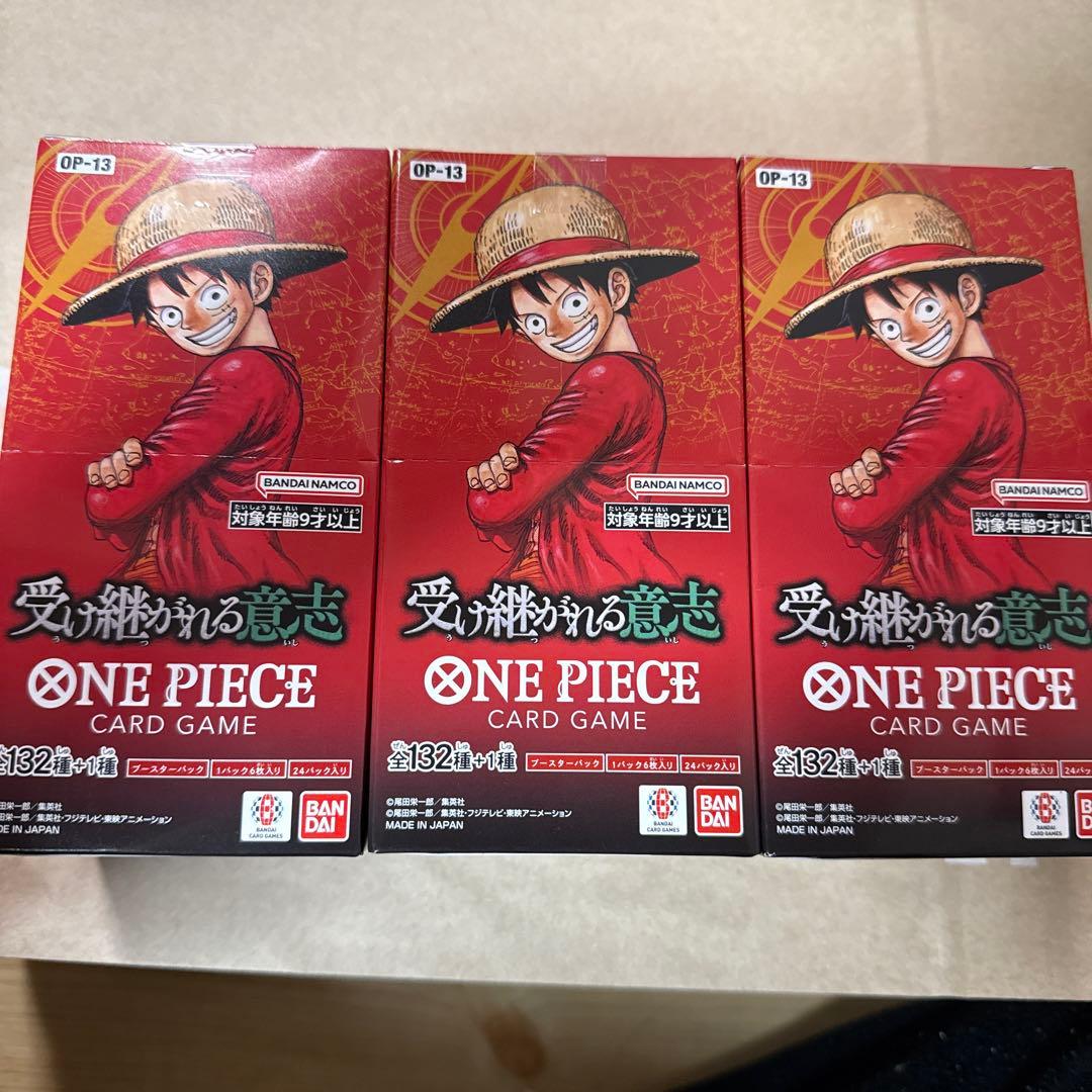 ONE PIECEカード受け継がれる意志　BOX（テープ付き）