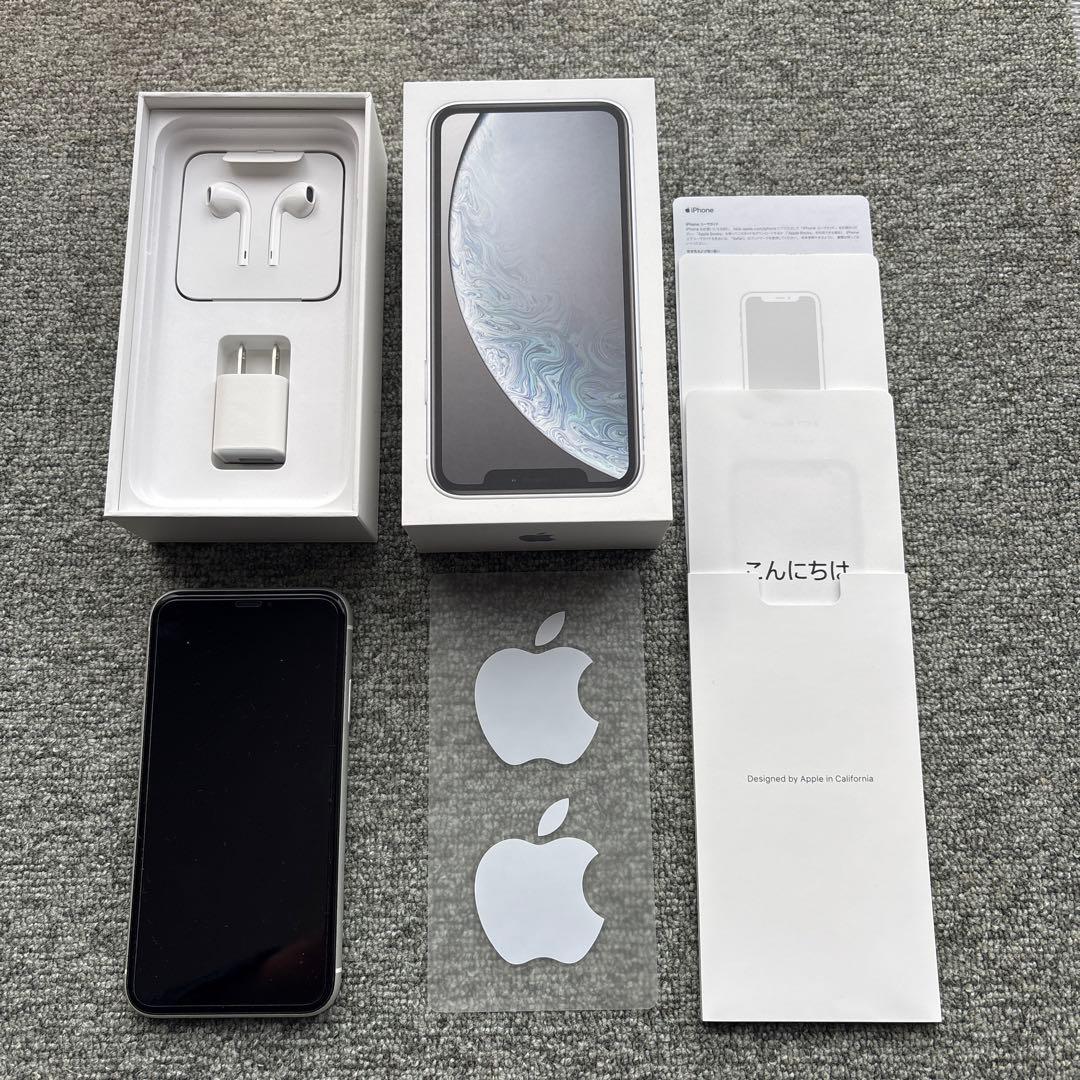 iPhone XR 64GB ホワイト