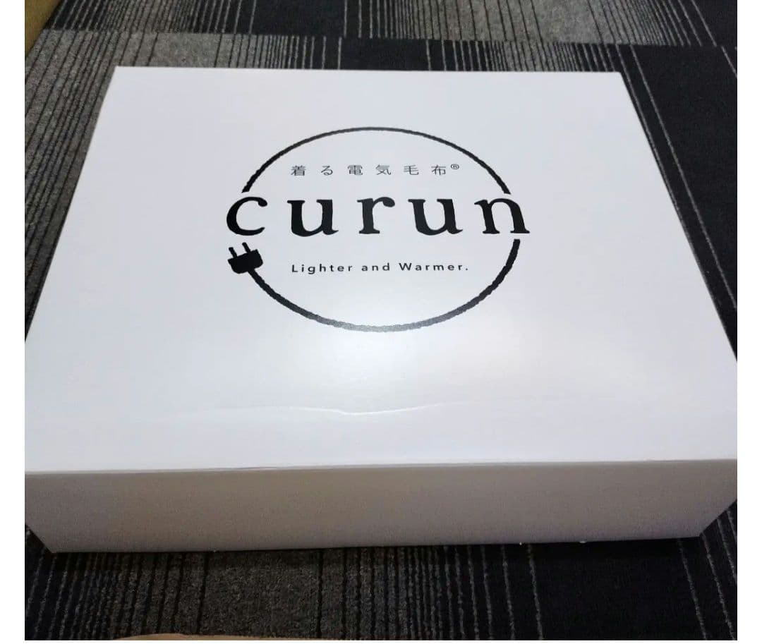 ブランケット 北欧 着る電気毛布 curun クルン 140x140cm