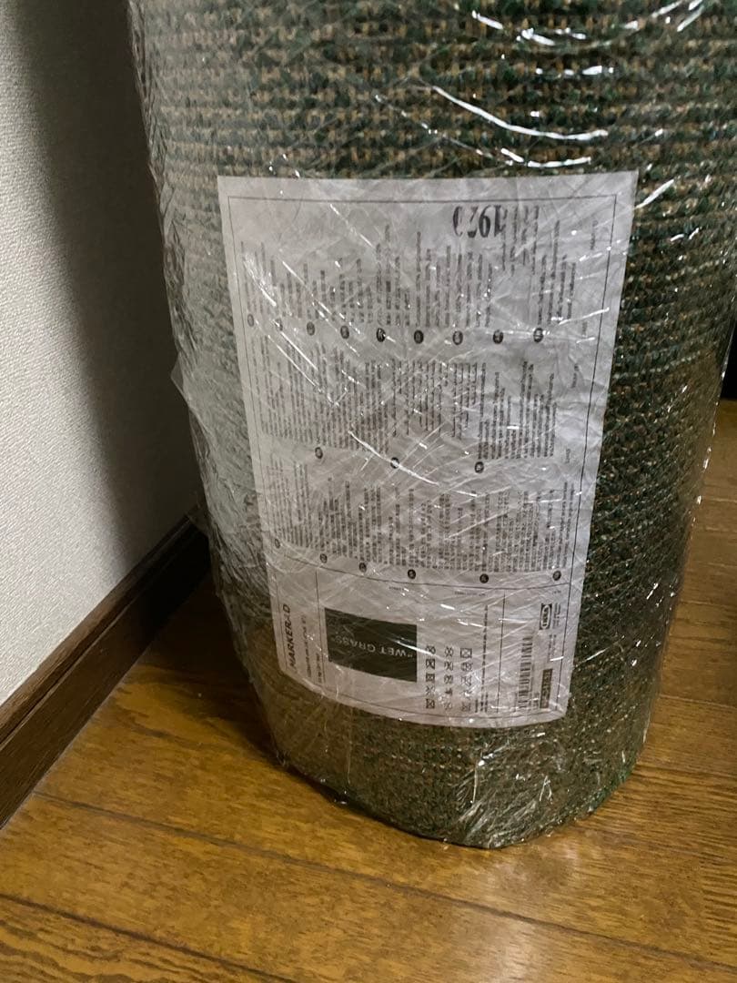 ikea virgil abloh wet grass ラグ