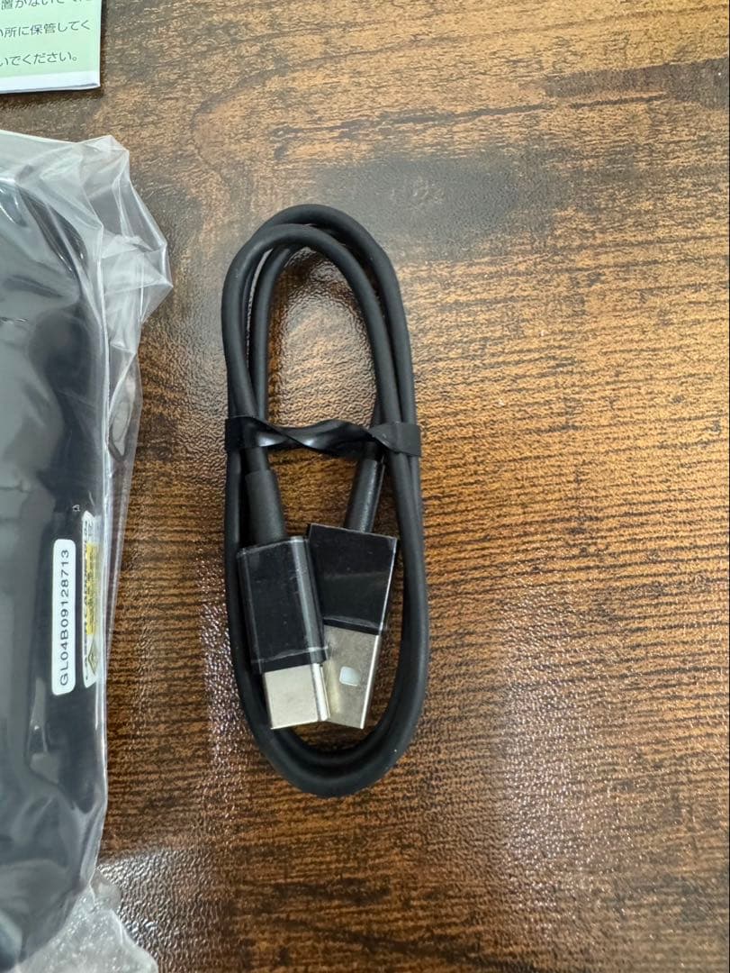 とーまんGREENON レーザーキャディ GL04