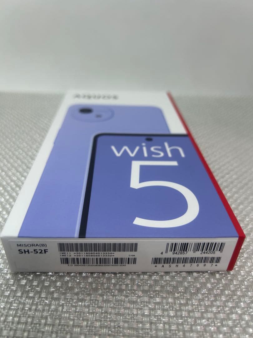 AQUOS wish 5 ミソラ