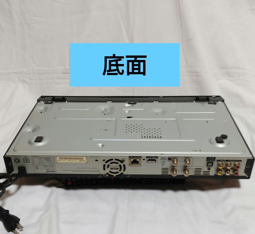 Maxell BIV-WS500 ブルーレイレコーダー IVDR 取説リモコン付