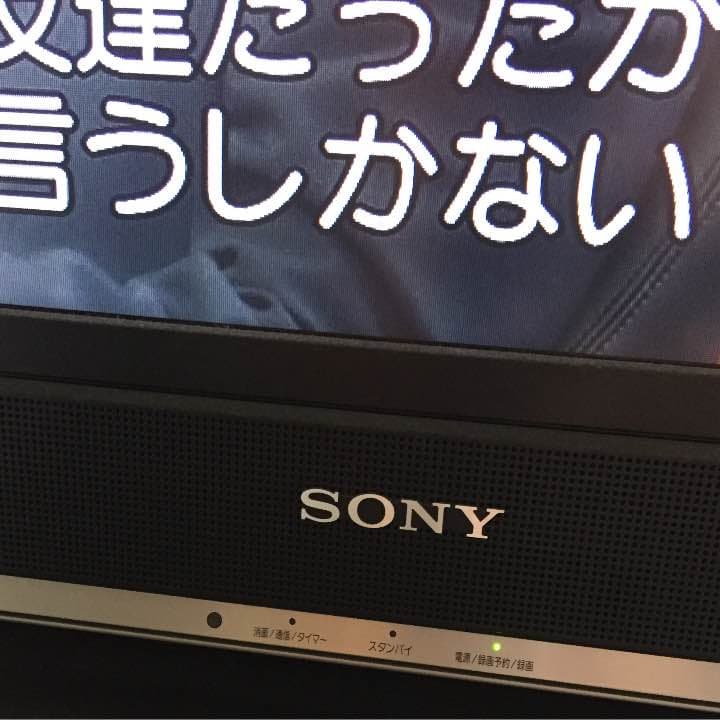 テレビ KDLー32j3000