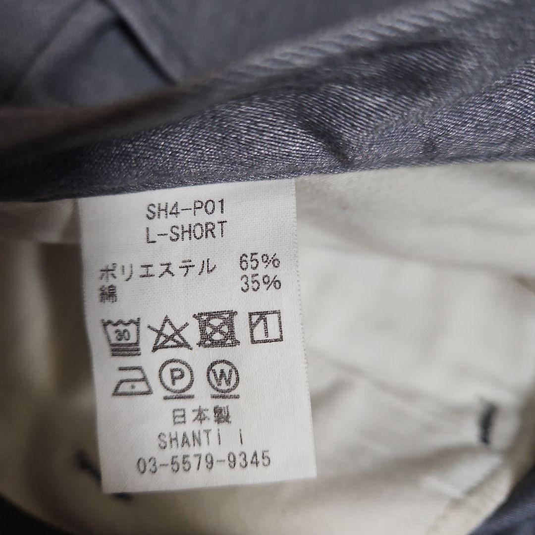 売り切り価格　shantii ガゼットパンツ