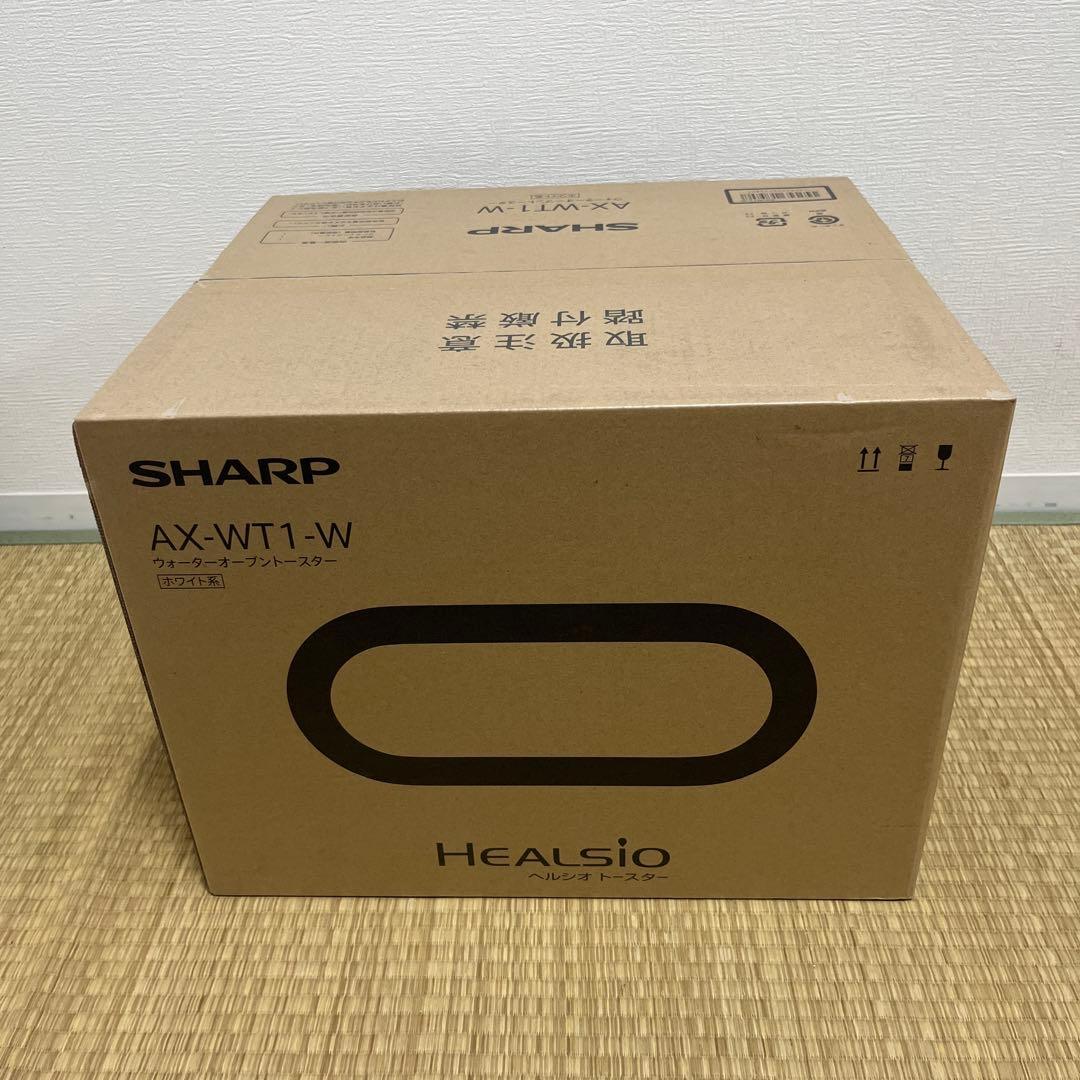 SHARP HEALSIO ウォーターオーブントースター AX-WT1-W