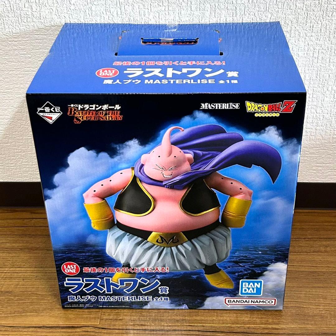 一番くじ ドラゴンボール　フィギュア　A賞 B賞 C賞 ラストワン賞