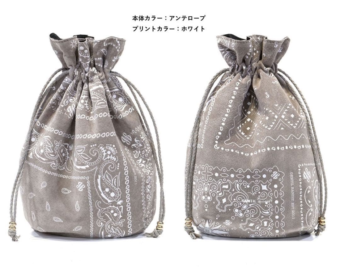 新品未使用　GENTIL BANDIT スエード巾着バッグ　アンテロープ　レザー