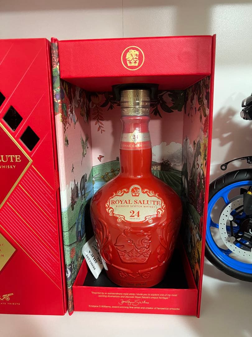 ロイヤルサルート 24年