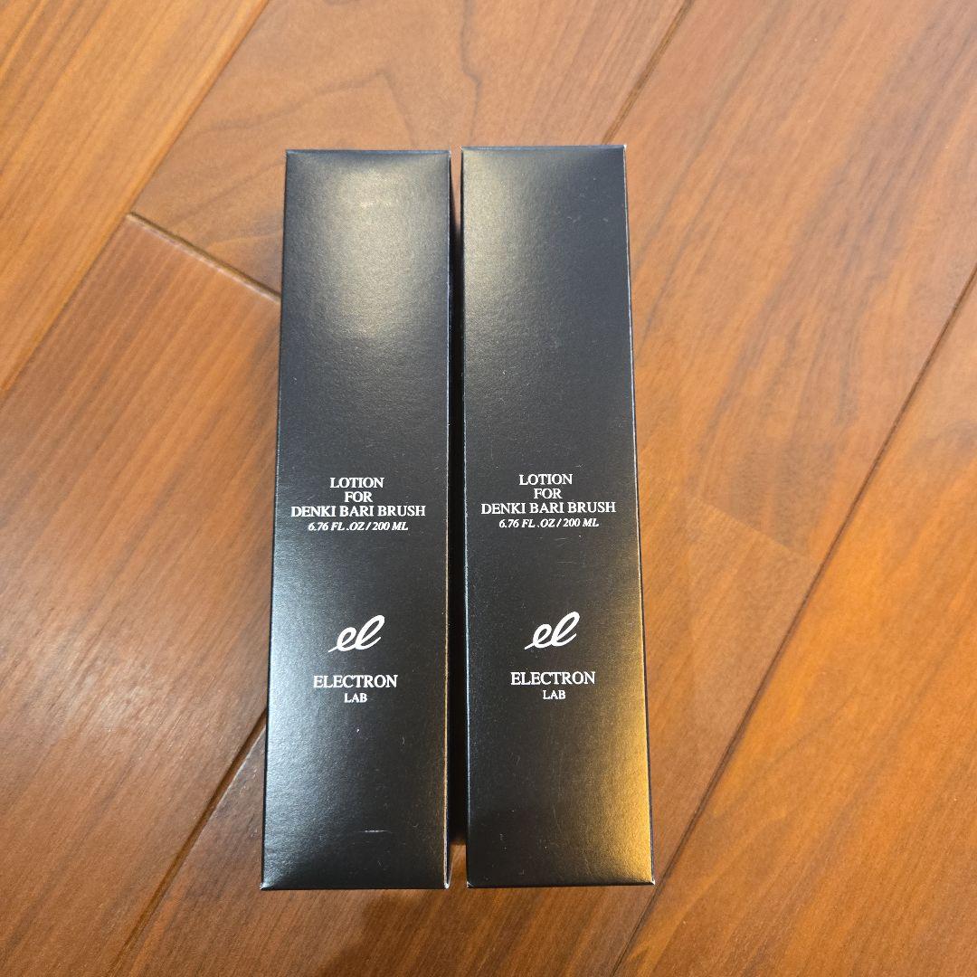 2本セット　Denki Bari Brush Lotion 200ml　未使用