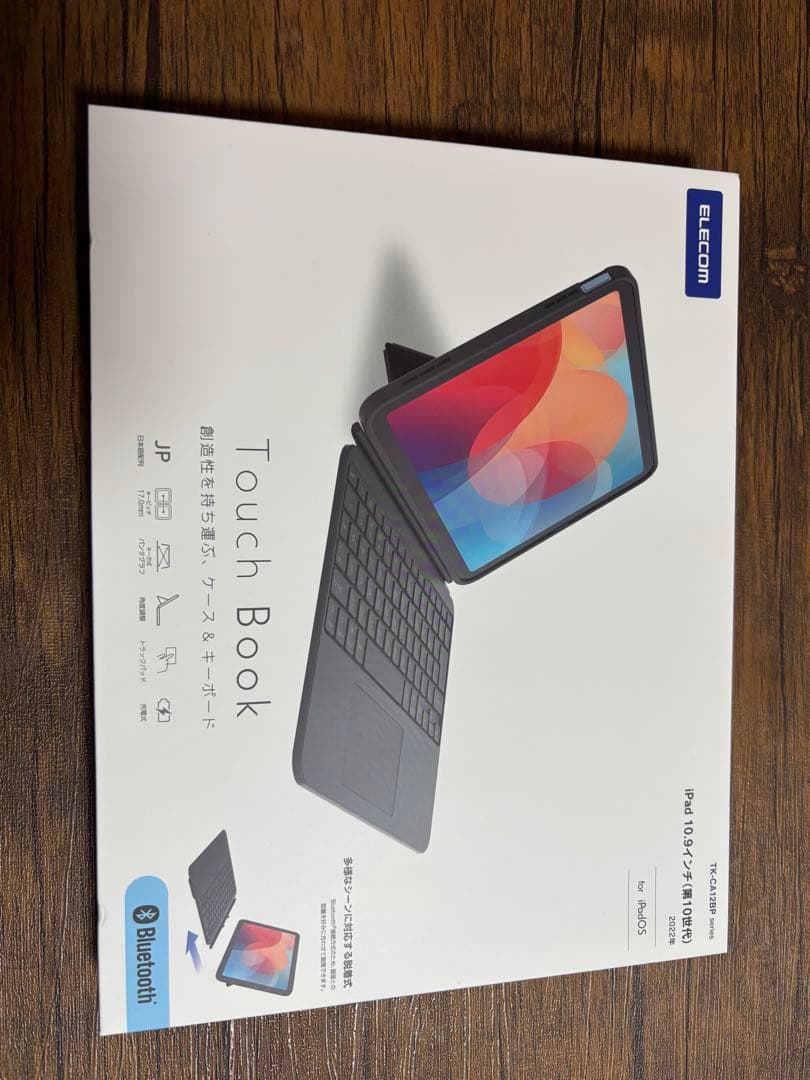 iPad (A16) 128GB Wi-Fiモデル+キーボード付きケース セット