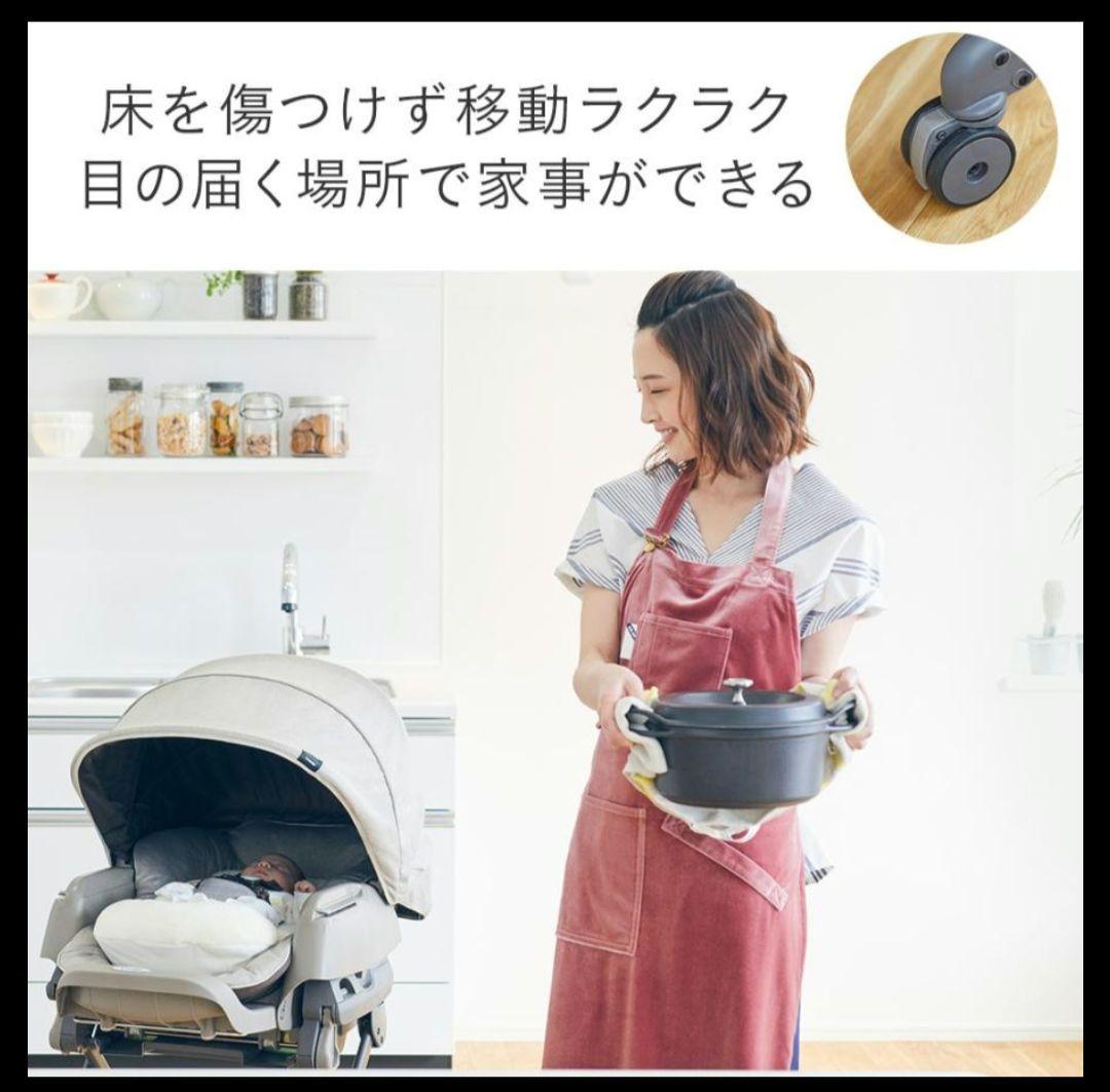 値下げ　美品　コンビ ネムリラ AUTOSWING BEDi おやすみドームEG