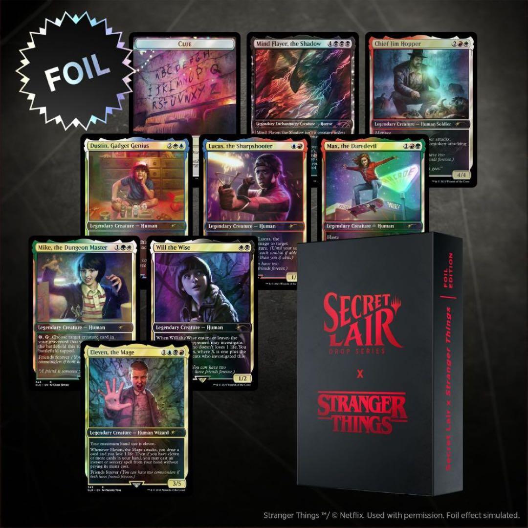 MTG　Stranger Things　FOIL