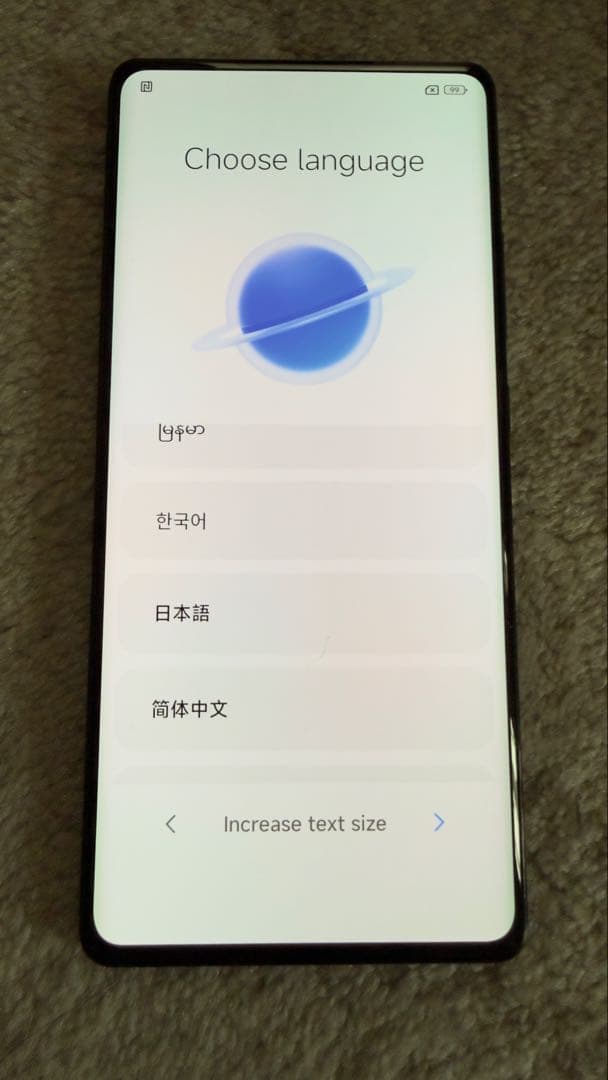 スマートフォン本体 Xiaomi Mix4 12GB/256GB