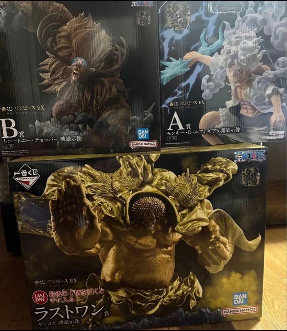一番くじ ワンピース EX 悪魔を宿す者達 フィギュア A賞 B賞 ラストワン