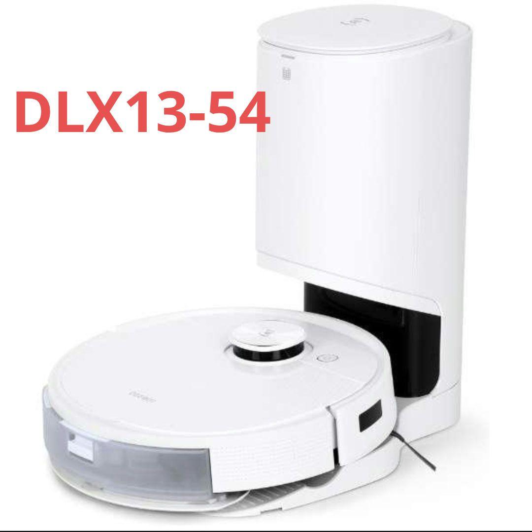 エコバックス ロボット 掃除機 DEEBOT T9+ DLX13-54