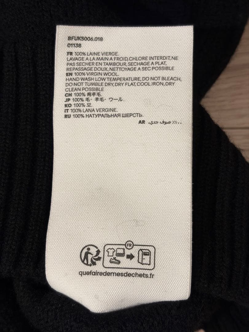 アミパリス AMI PARIS クルーネック ニット セーター ブラックSサイズ