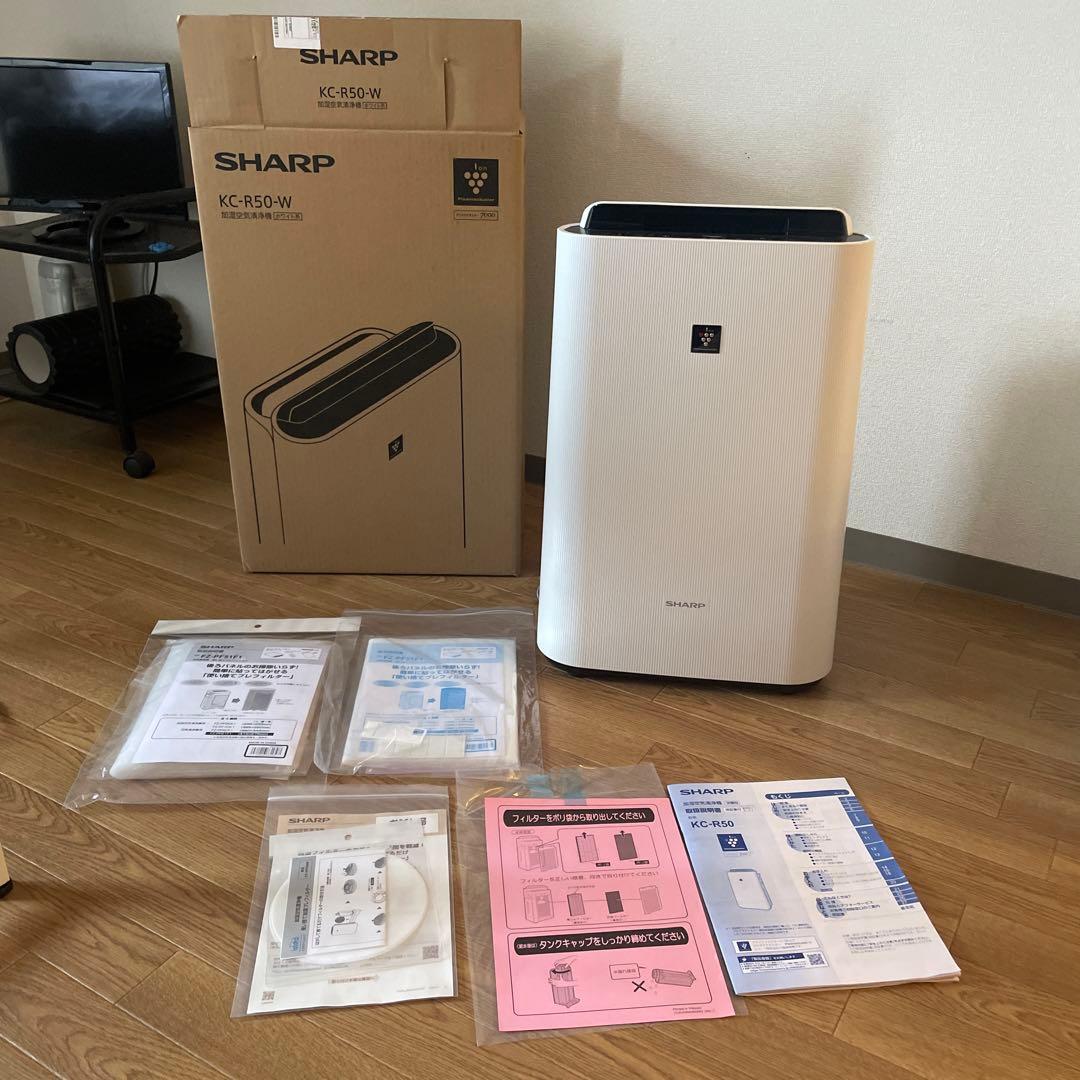 SHARP KC-R50-W 加湿空気清浄機