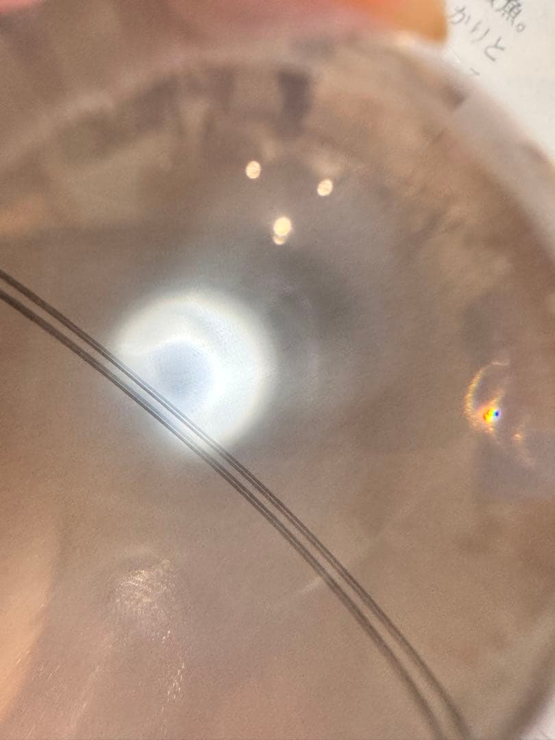 水晶 スフィア 無垢水晶 天然石 水晶玉 魔除け 占い