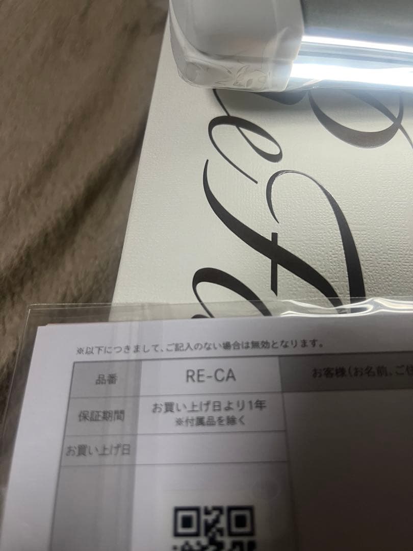 ReFa RE-CA-02A ストレートヘアアイロン リファ