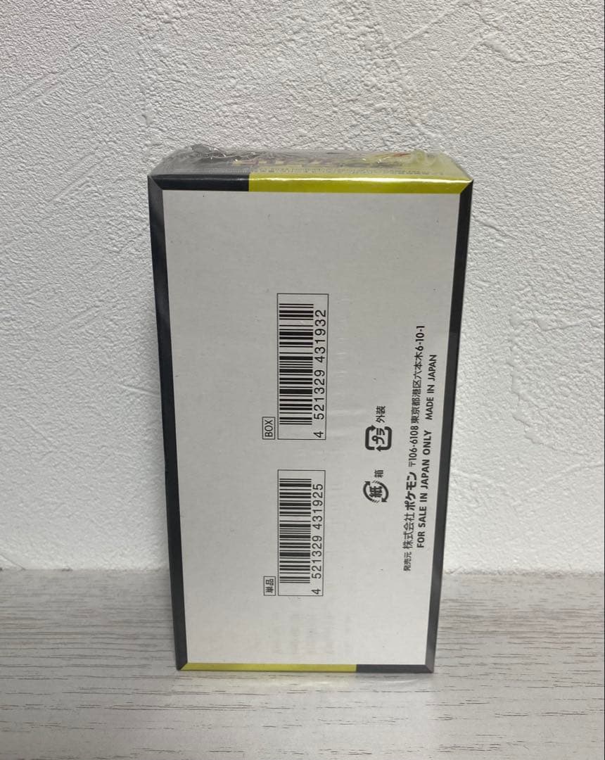 ポケモンカードゲーム　MEGAドリームex シュリンク付 未開封