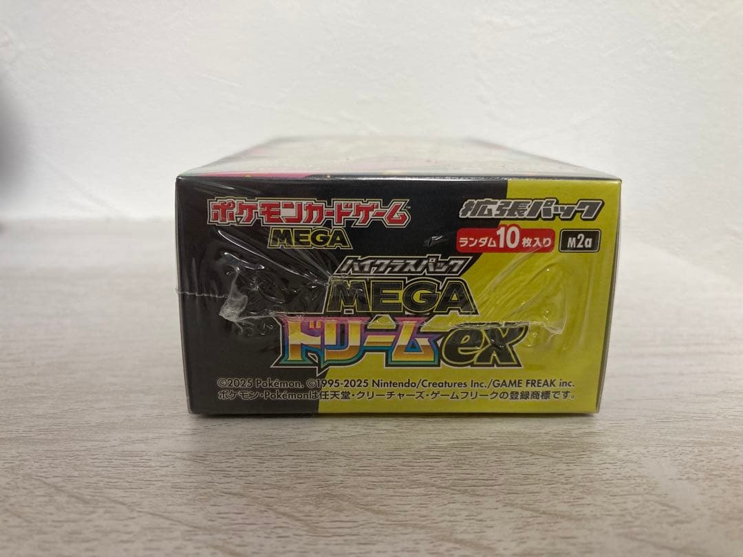 ポケモンカードゲーム　MEGAドリームex シュリンク付 未開封