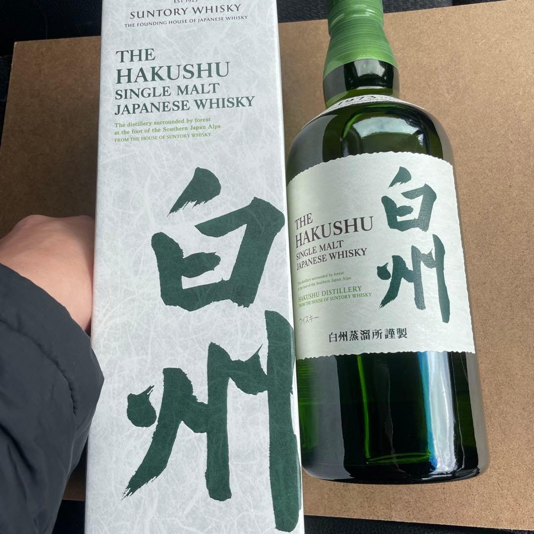 サントリー　白州　700ml