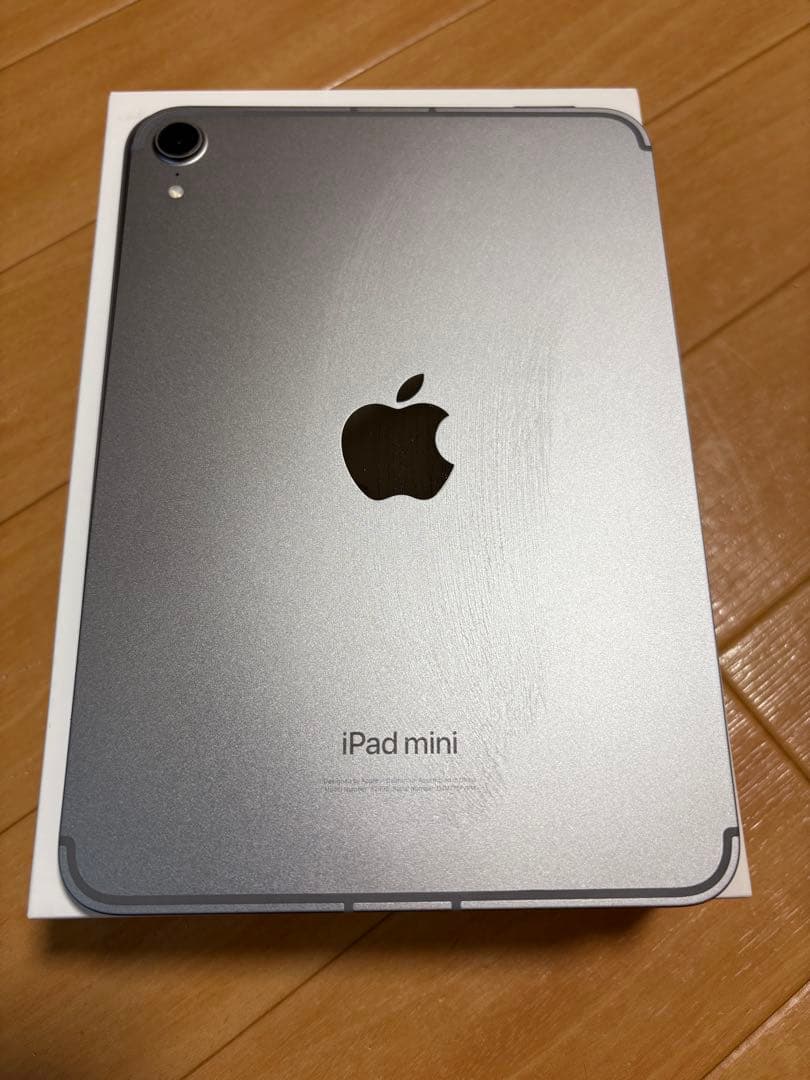 【美品】iPad mini 第7世代 cellular 128GB