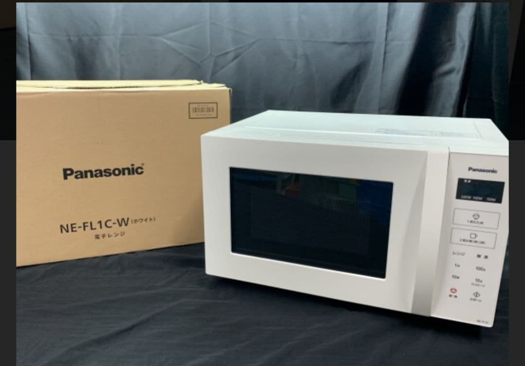 パナソニック単機能電子レンジNE-FL1C-W