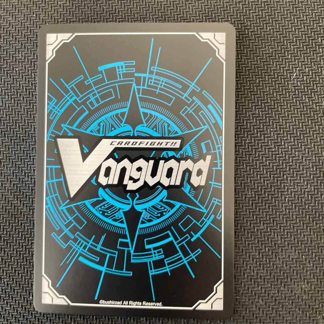 ハーモニクス・メサイア　XVR