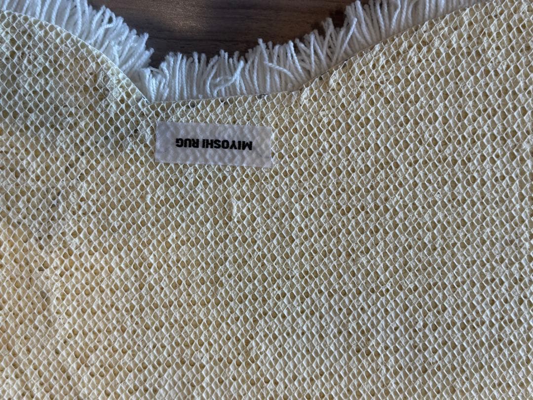 MIYOSHI RUG ALWAYTH CLOOOUD RUG 三好ラグ